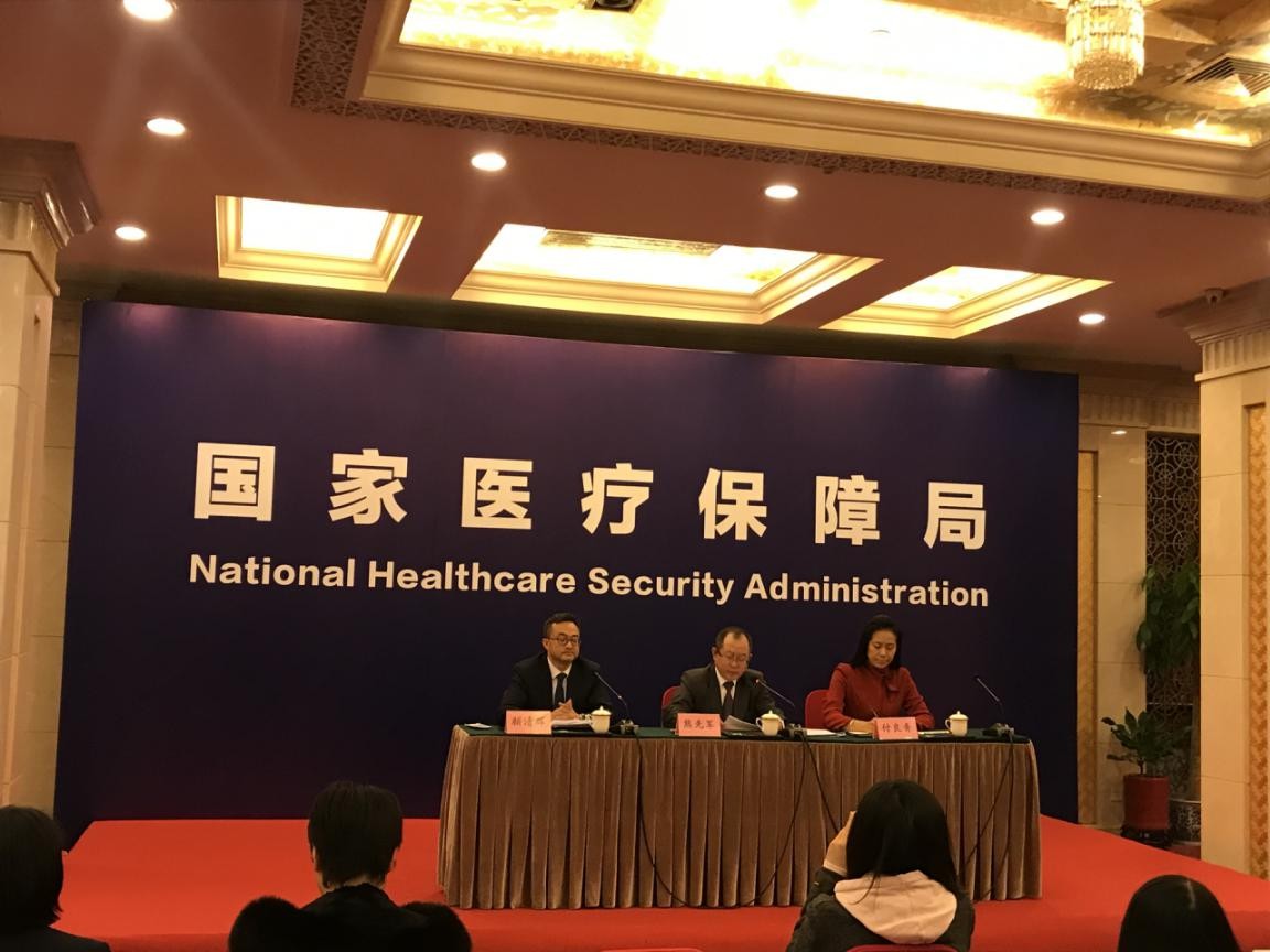 辉瑞什么药不进医保且很贵,辉瑞纳入医保之前发生了什么事