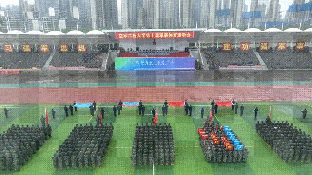 姝﹁瓒婇噹璐熼噸闀胯窇,姝﹁瓒婇噹杩愬姩