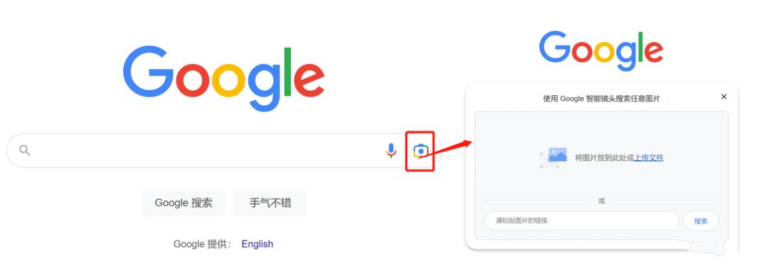 谷歌搜索外贸技巧是什么,谷歌搜索国外客户实用技巧