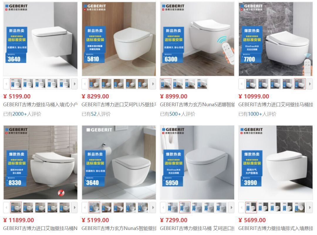 壁挂马桶可以装在空心砖上么,要多厚的墙才可以装壁挂马桶