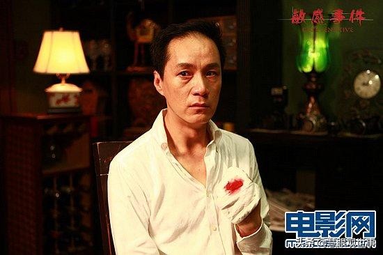 侯海洋基层风云是什么,侯海洋基层风云完整版