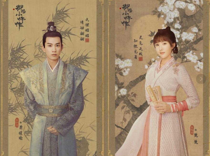 又一部黑马剧已来袭,又一部黑马剧诞生