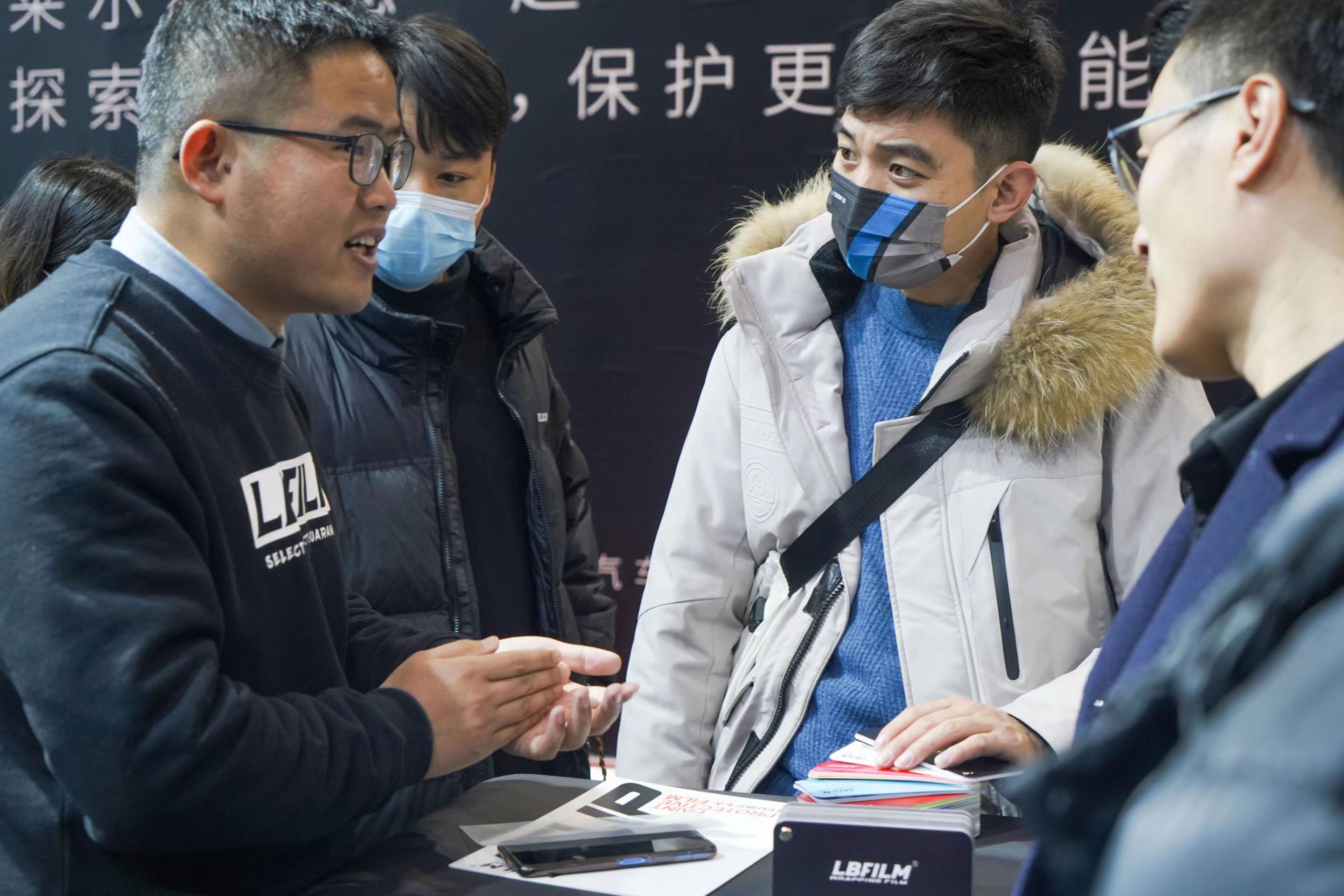 LBFILM汽车膜，2023长期全国招商加盟