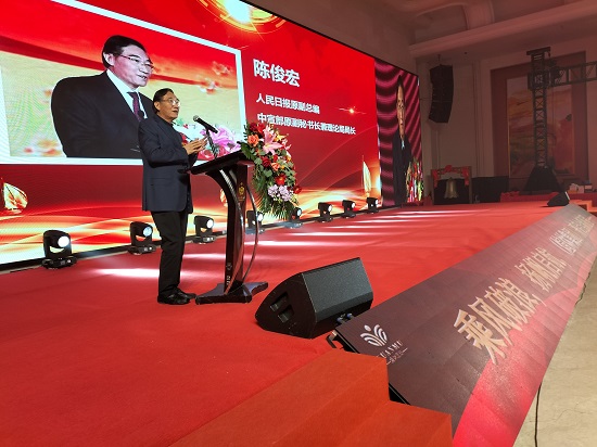 安徽煊炑生物科技开发有限公司,安徽煊炑健康科技