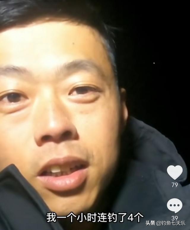 海钓大黄鱼视频,海钓小皮艇钓26公斤大黄鱼