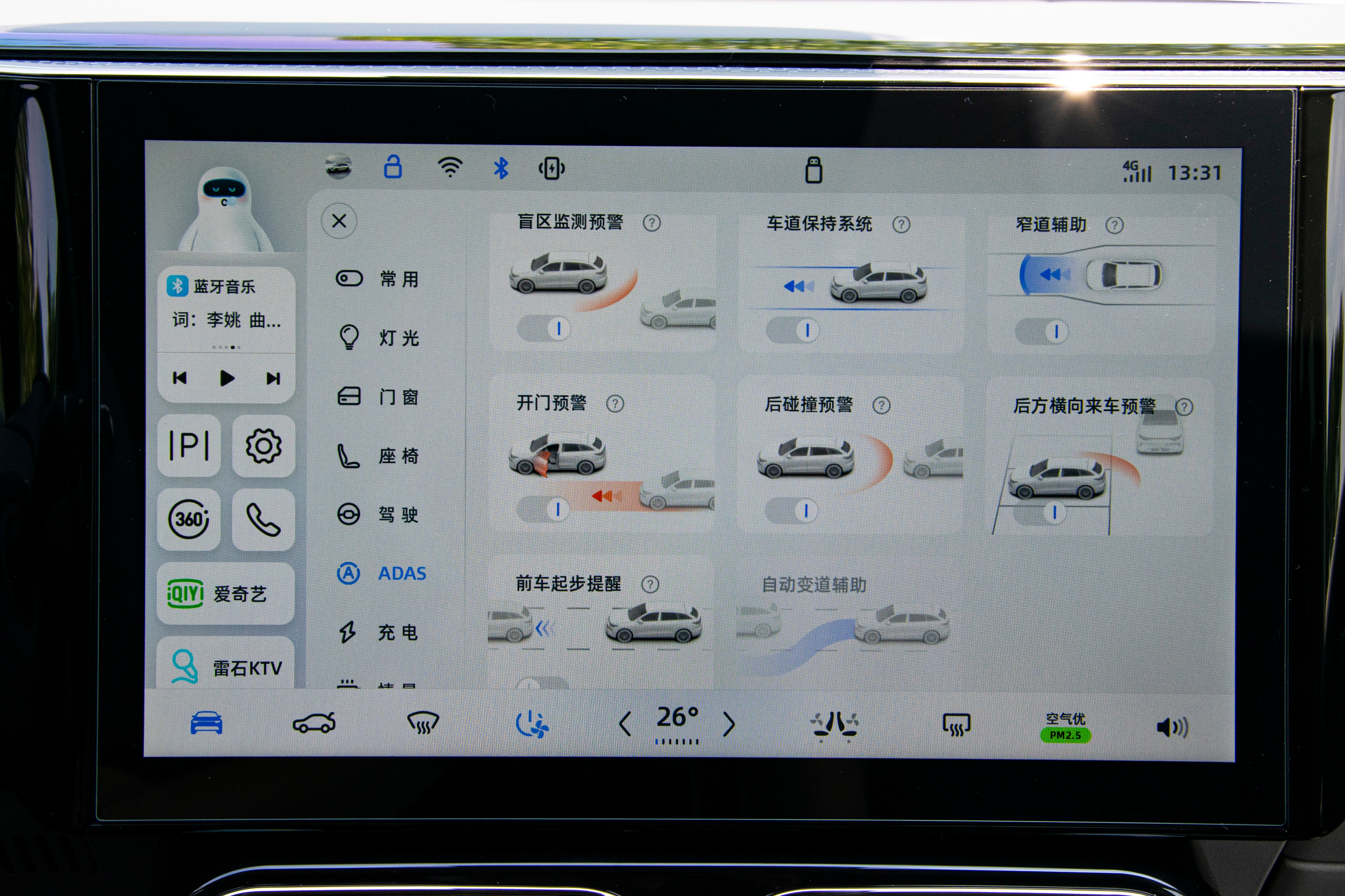 零跑c11增程这车值得买吗,为什么大家都选零跑全新c11