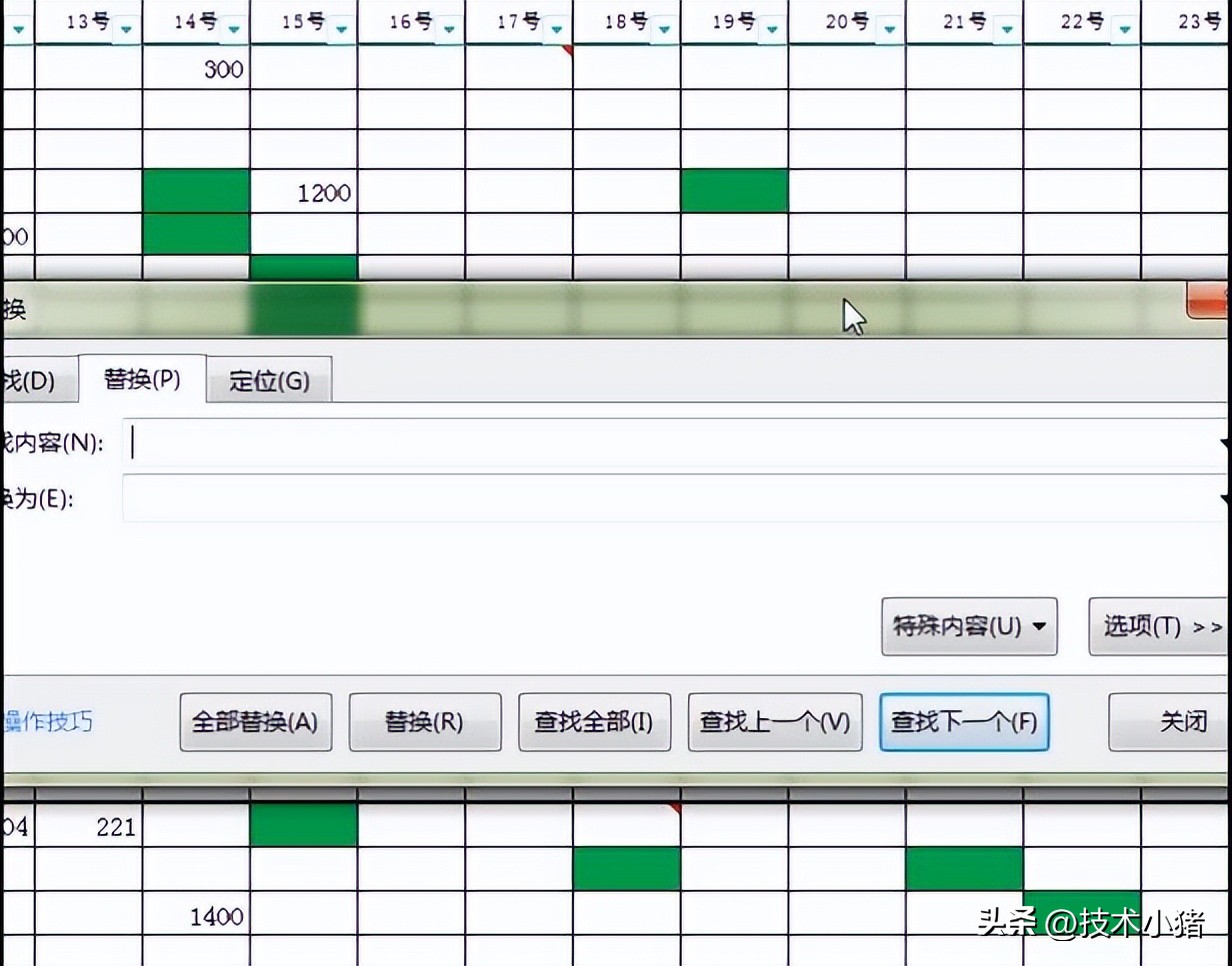 excel怎么批量清除公式,excel如何批量清除单元格
