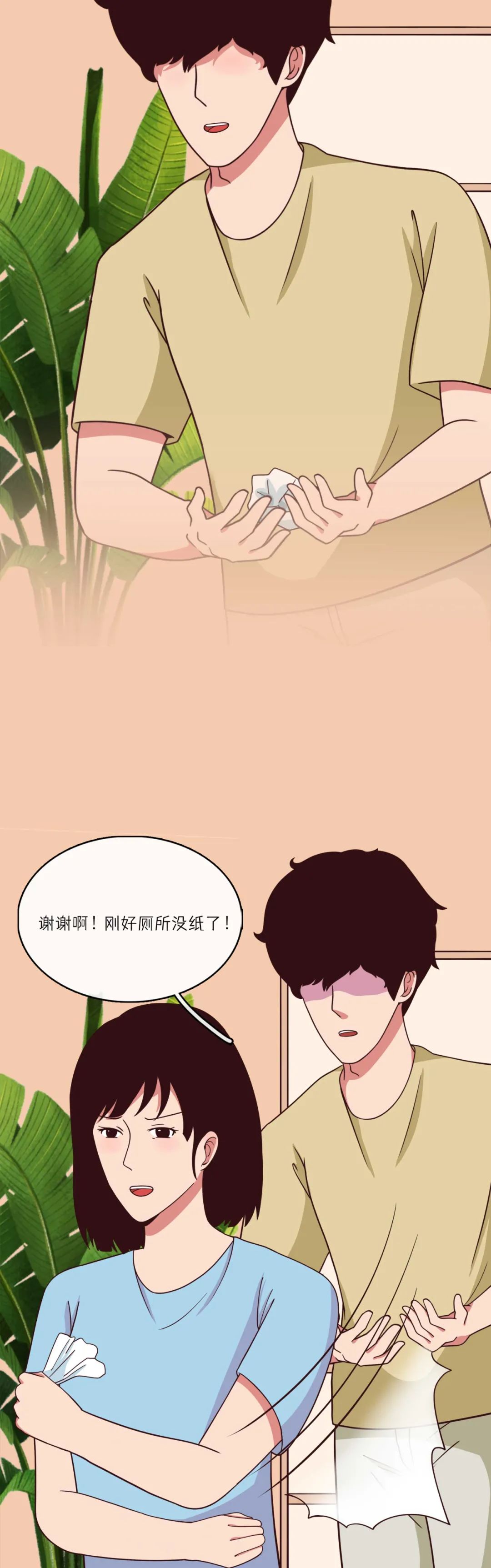 让女朋友舒服的6个姿势（女生勿入）