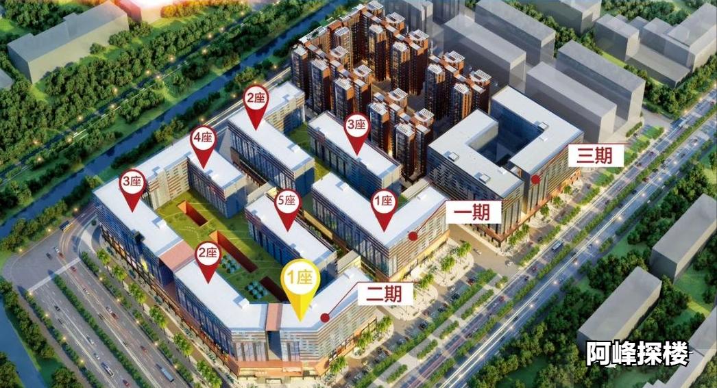 敏捷汇金时代佛山链家,敏捷金谷国际楼盘信息