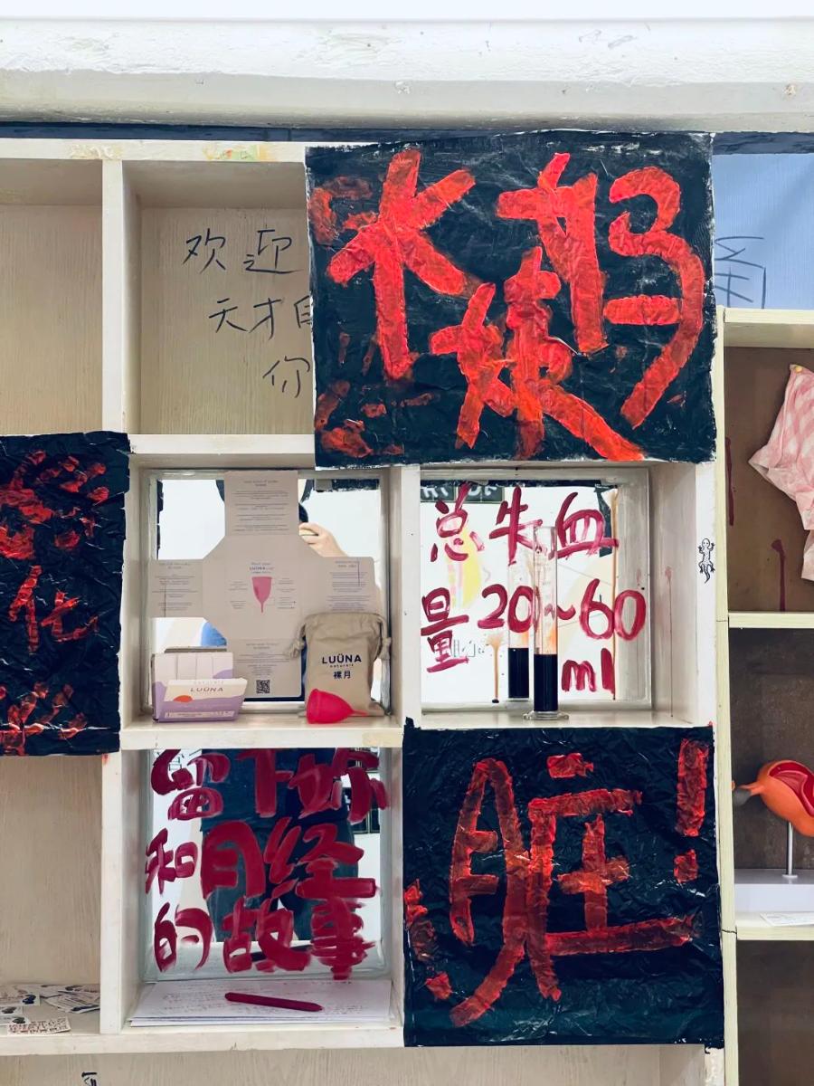 “真的可以色色吗？”16岁女高中生谈性，引48万人围观，却被诋毁