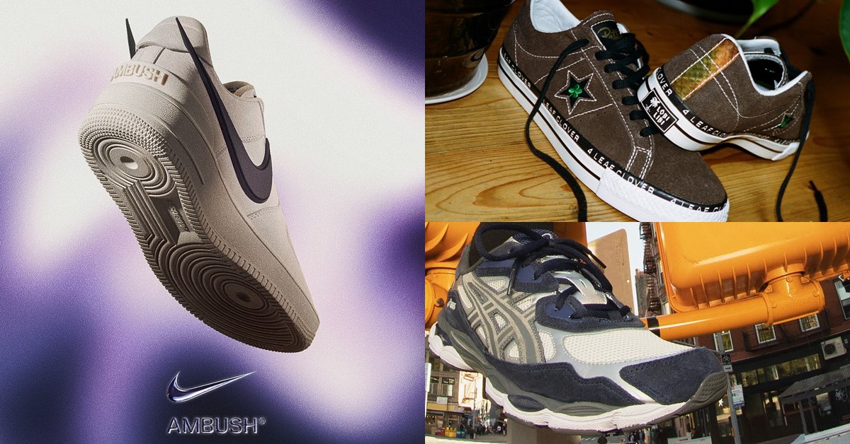 ambushaf1球鞋多少钱,ambushaf1黑白蓝怎么选