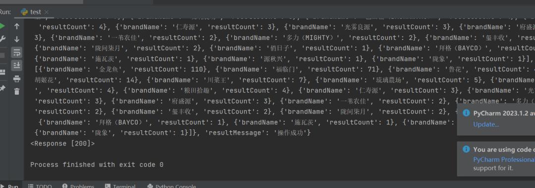 python网络爬虫urllib,python网络爬虫网络信息获取