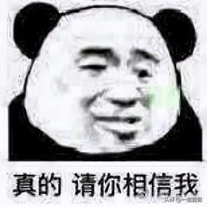 找女朋友的幽默搞笑段子,别人找对象的搞笑段子