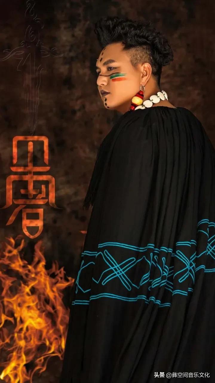 彝族歌曲大合集,中国彝族歌手音乐人