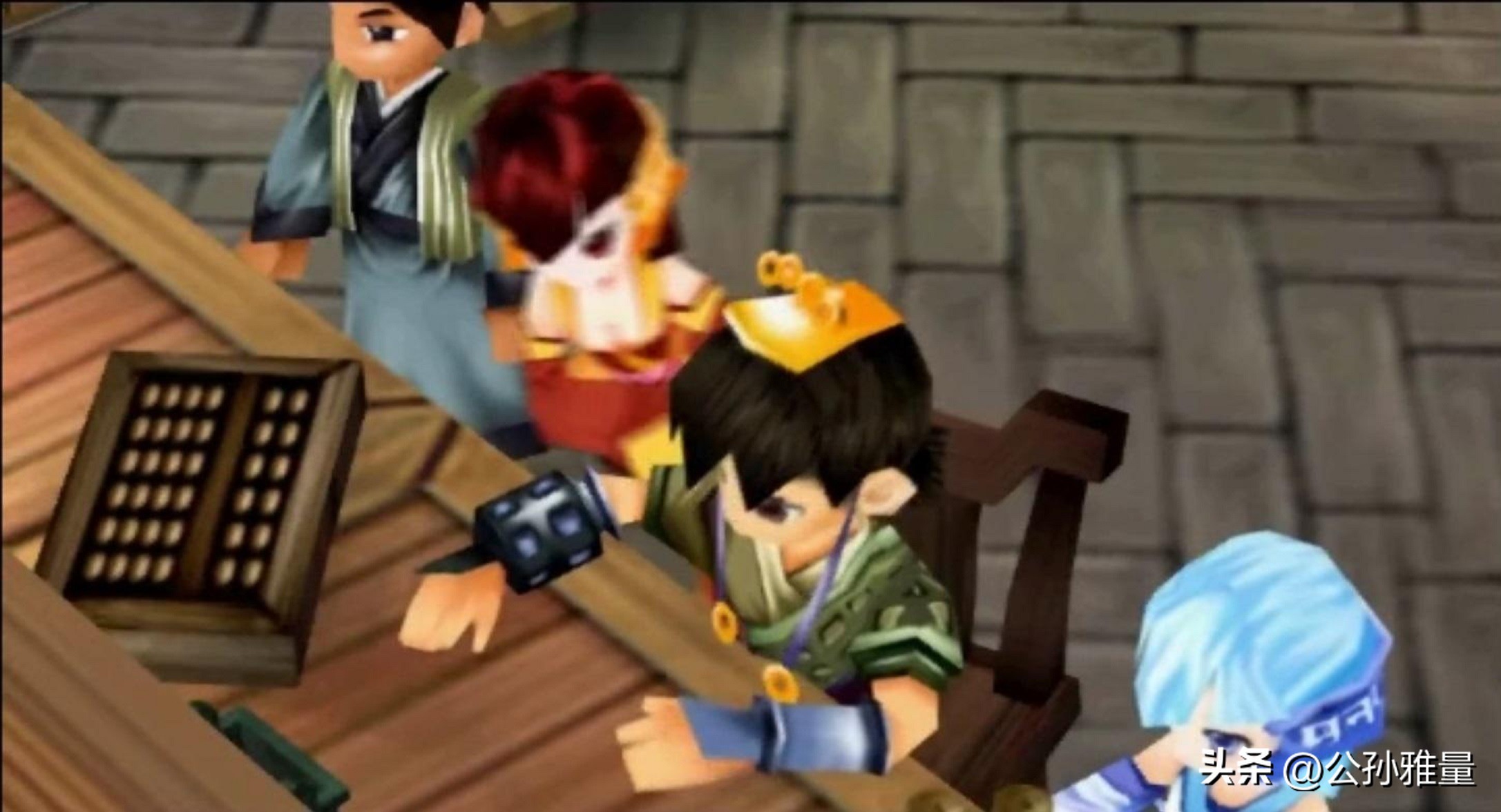 仙剑四隐藏剧情,仙剑奇侠传四景天