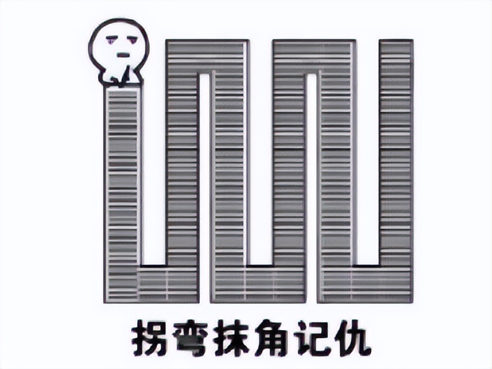 卖号*子骗**被搞到心态崩塌了？DNF玩家买到找回号，直播销毁装备