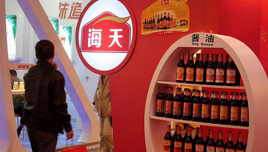 海天味业董秘,海天味业董秘张欣简介