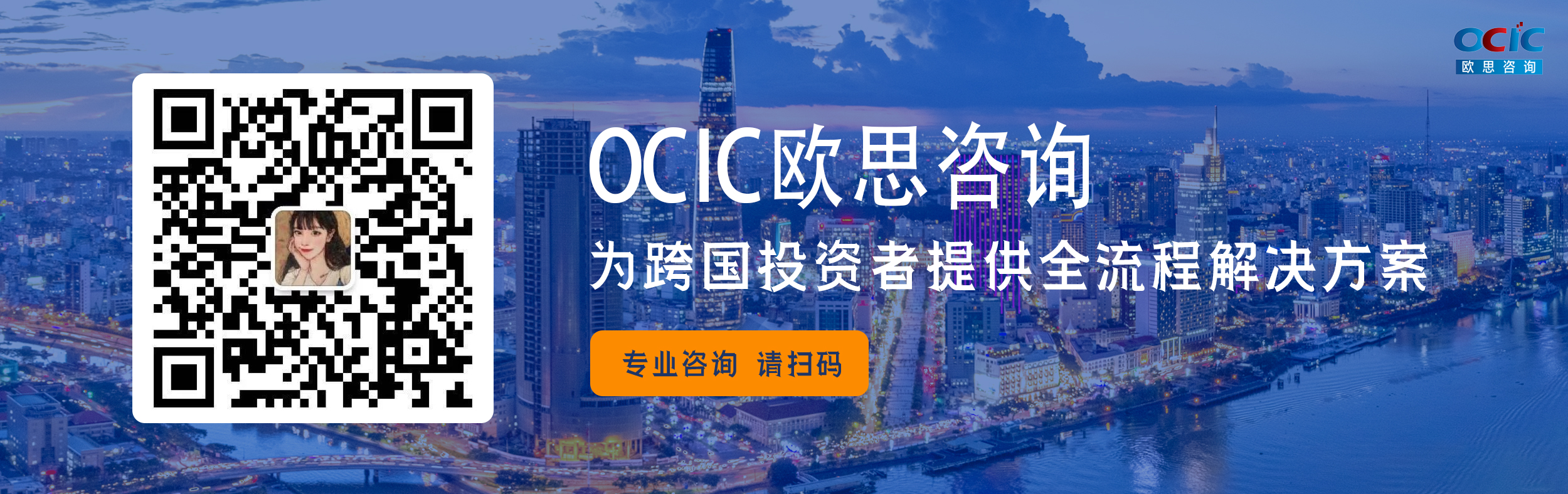 菲律宾srrv签证办理费用是多少,菲律宾srrv签证样本