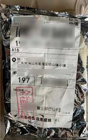 洛阳交警紧急通知公告,洛阳疾控发紧急提醒