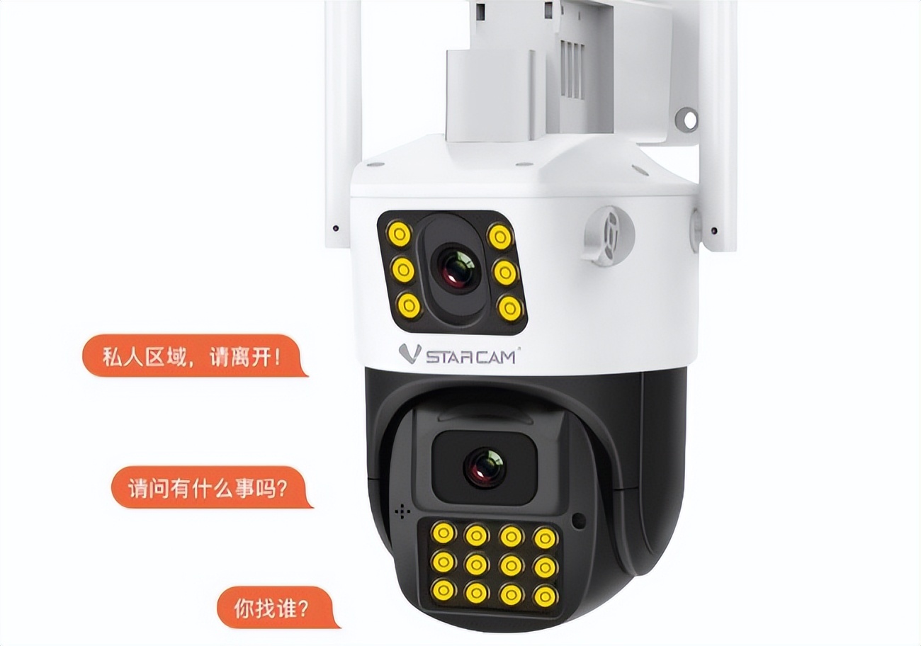 大暑｜防火防盗防溺水,选威视达康智能摄像机！