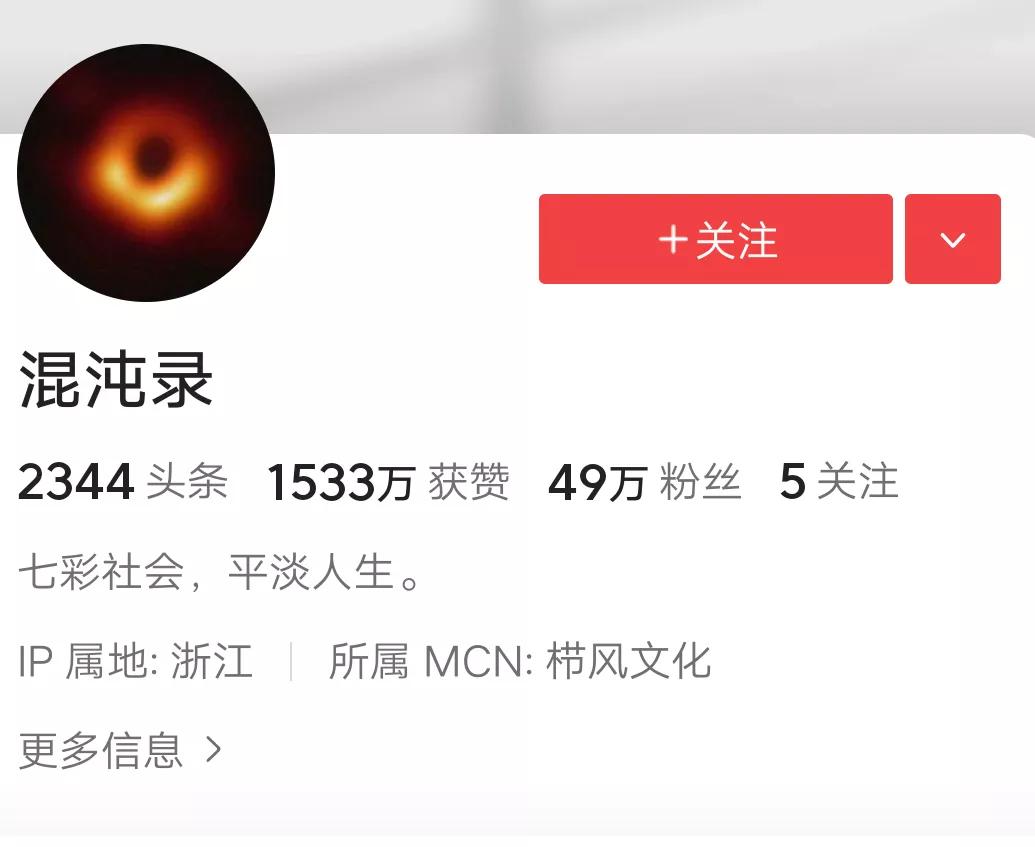 罗马人从波斯买桃子？我再次被西吹刷新了认知……