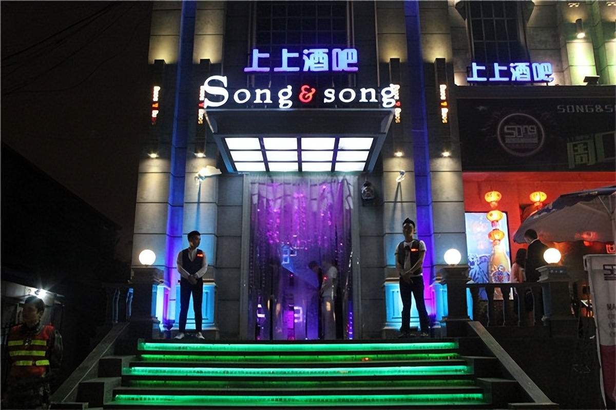 2023年投资酒吧如何,酒吧加盟店10大品牌排行榜第一