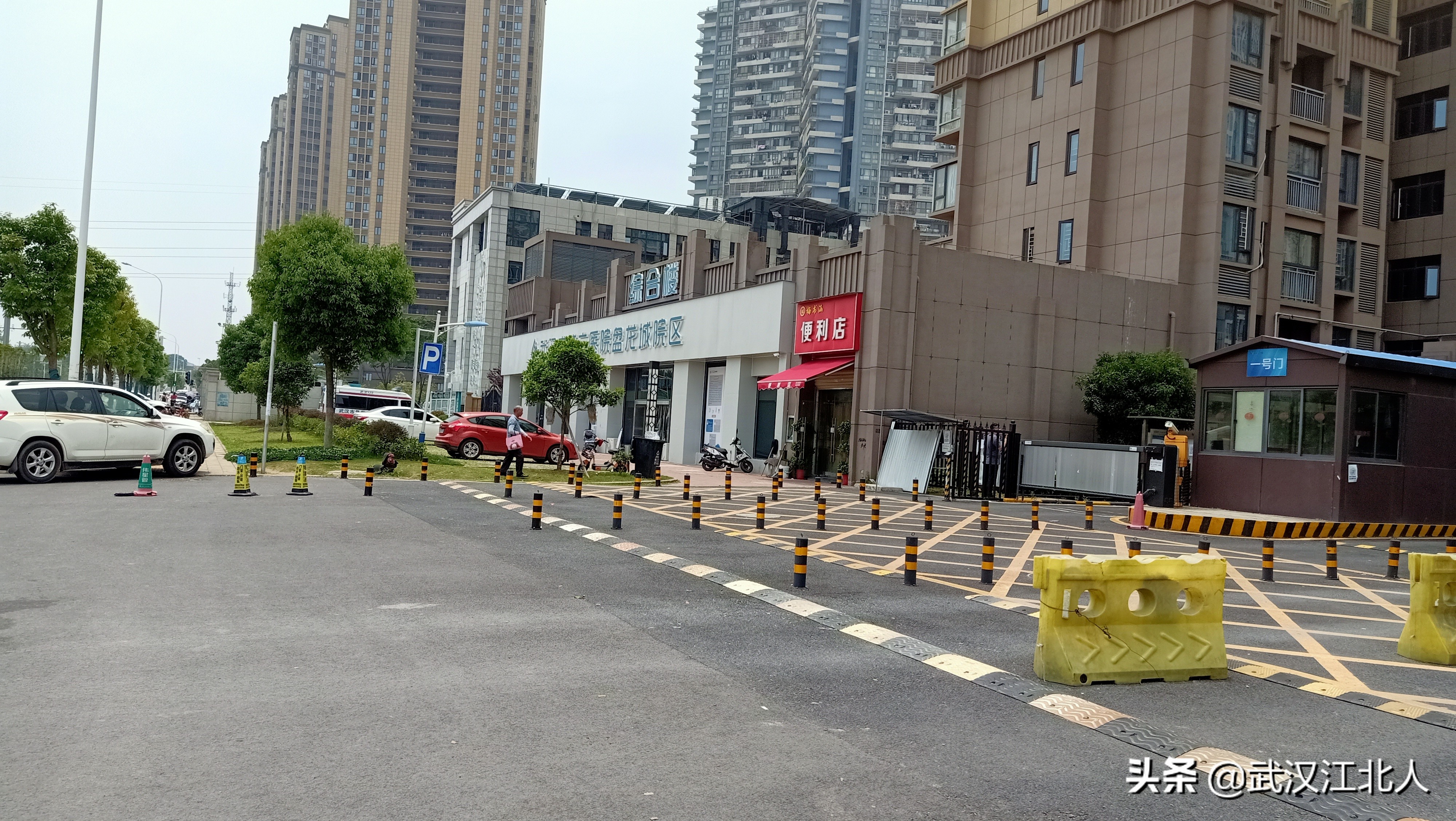 武汉盘龙城公立医院,武汉盘龙城2级以上医院