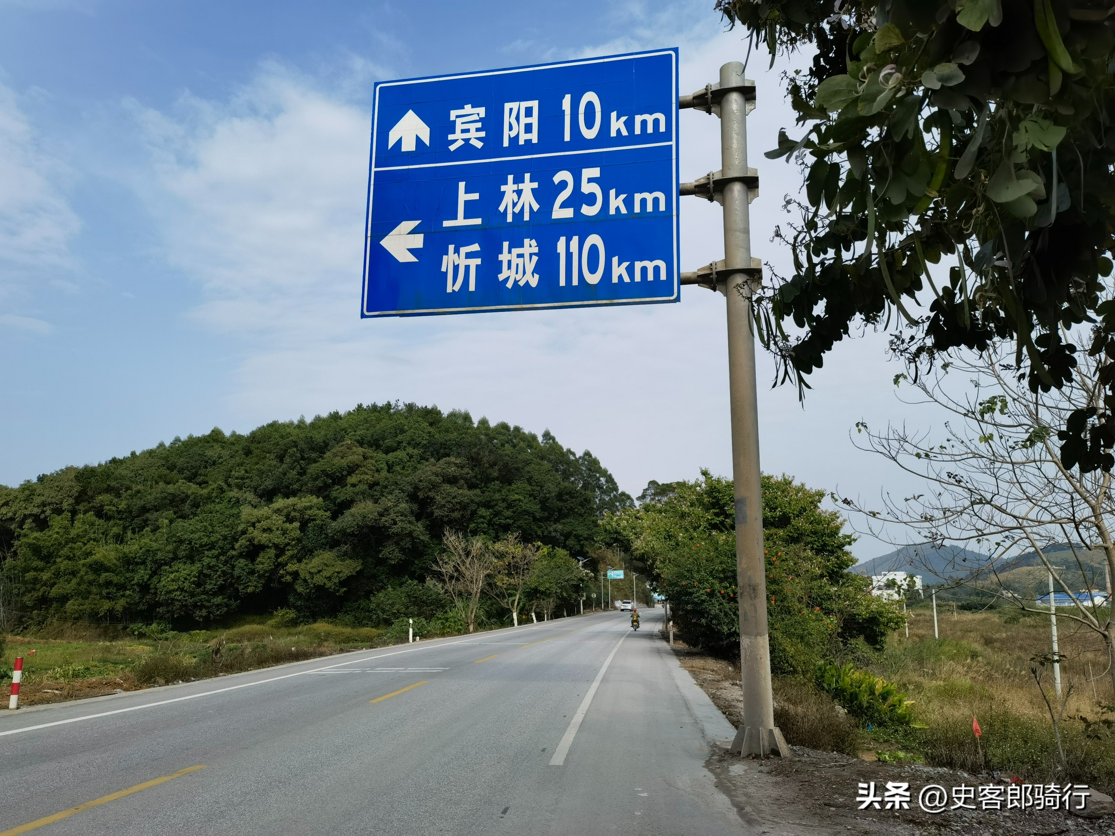 骑行广西宾阳,宾阳骑行