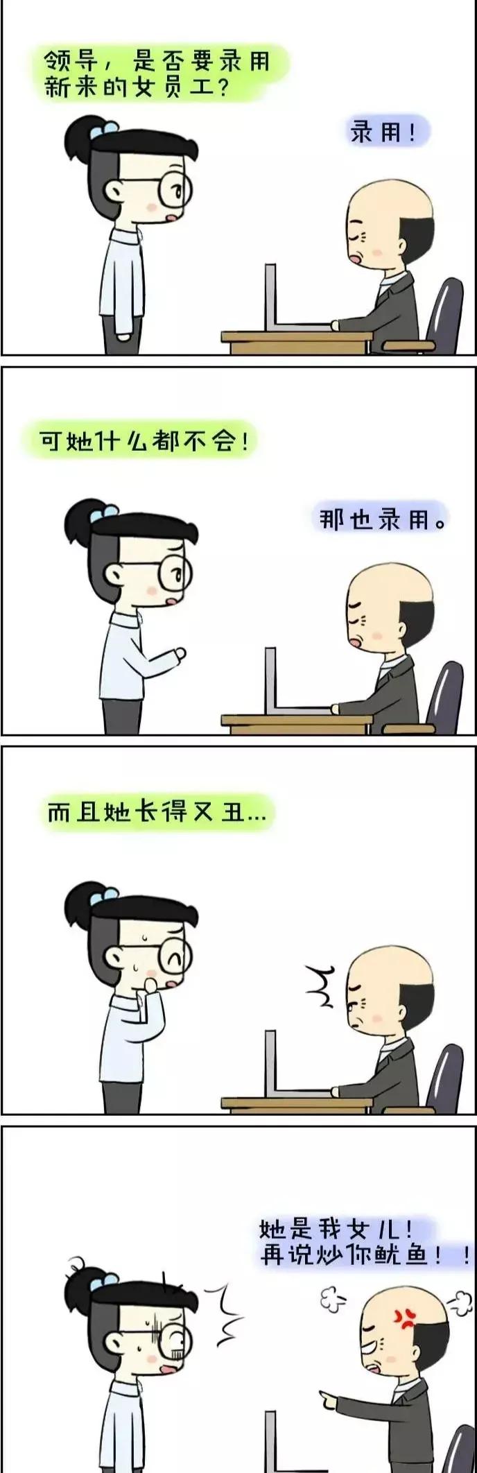 贾浅浅的诗放进语文书了吗,贾浅浅的诗进教材了吗