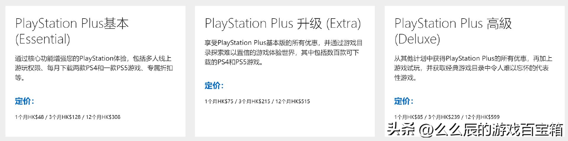 ps5主机搬砖推荐,ps5新人必玩