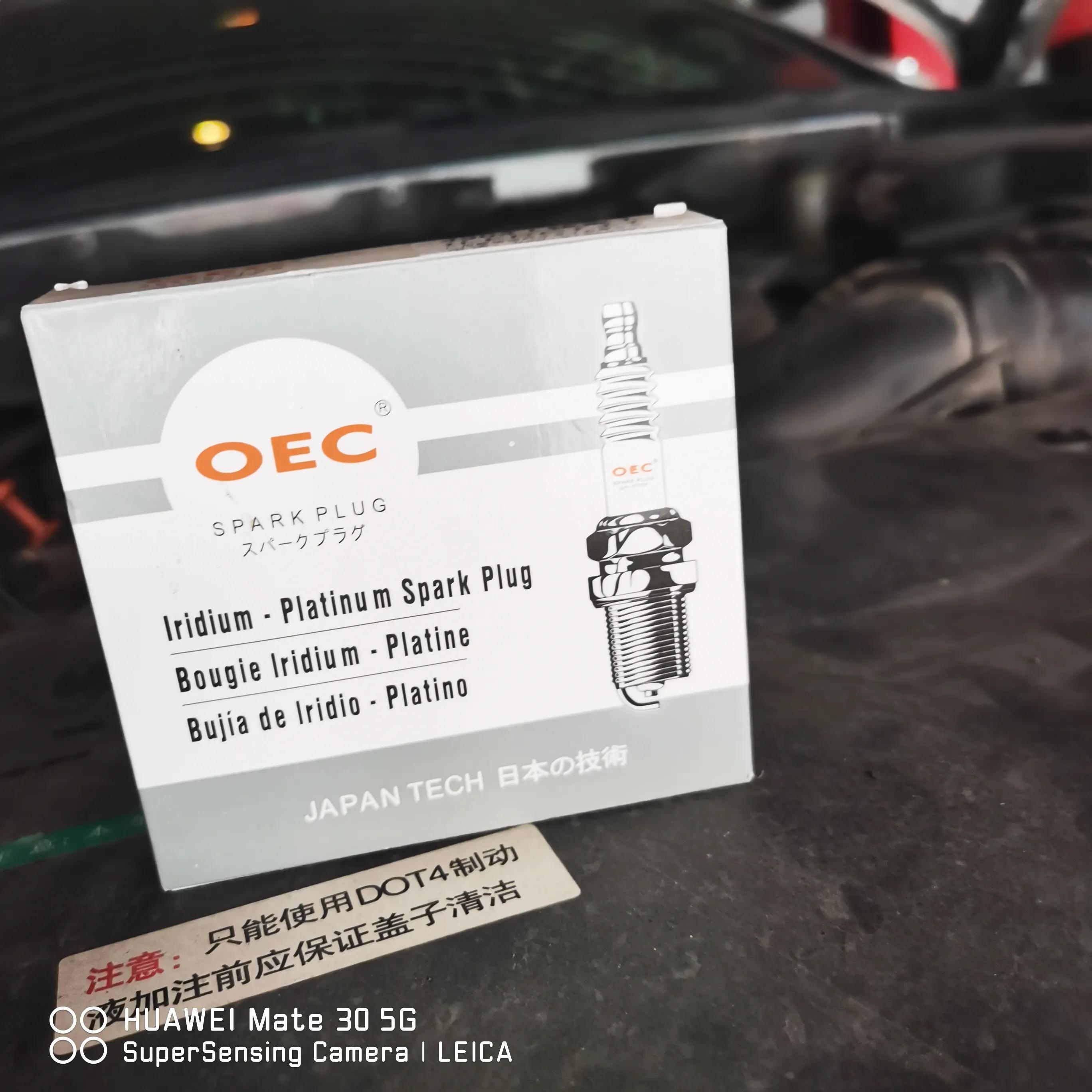 c5发动机噪音大如何解决,12款雪铁龙c5沙沙异响