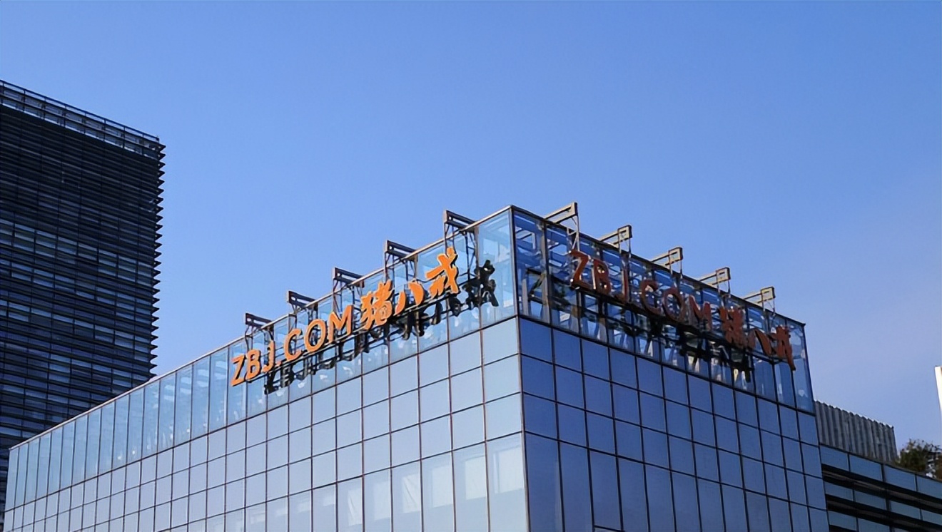 撑了16年，猪八戒网还在“取经”