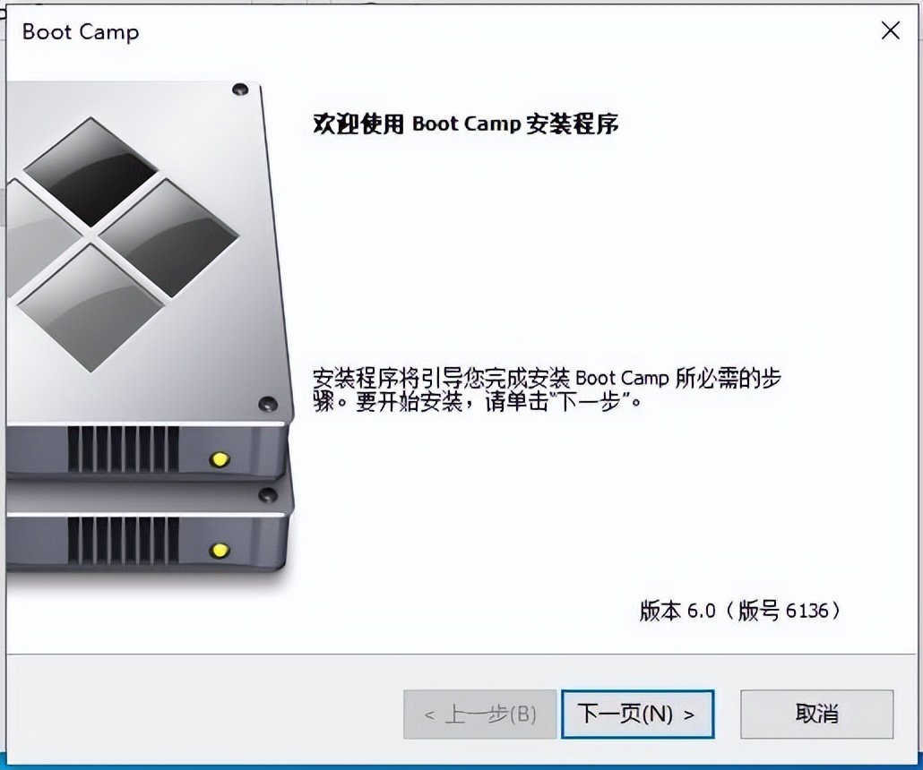 win11u盘安装系统教程,如何用u盘安装macosx