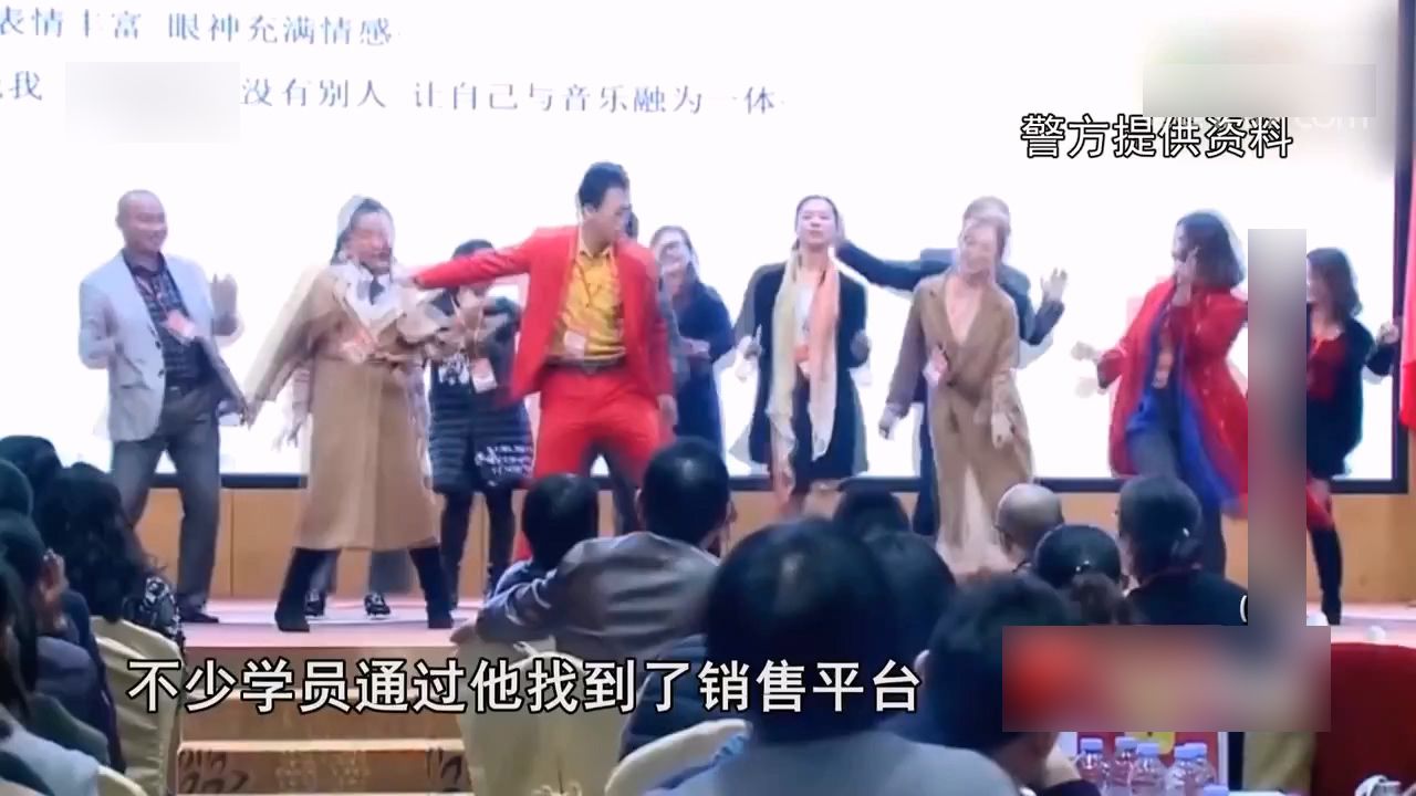 深圳成功学大师被抓,成功学大师深圳被抓