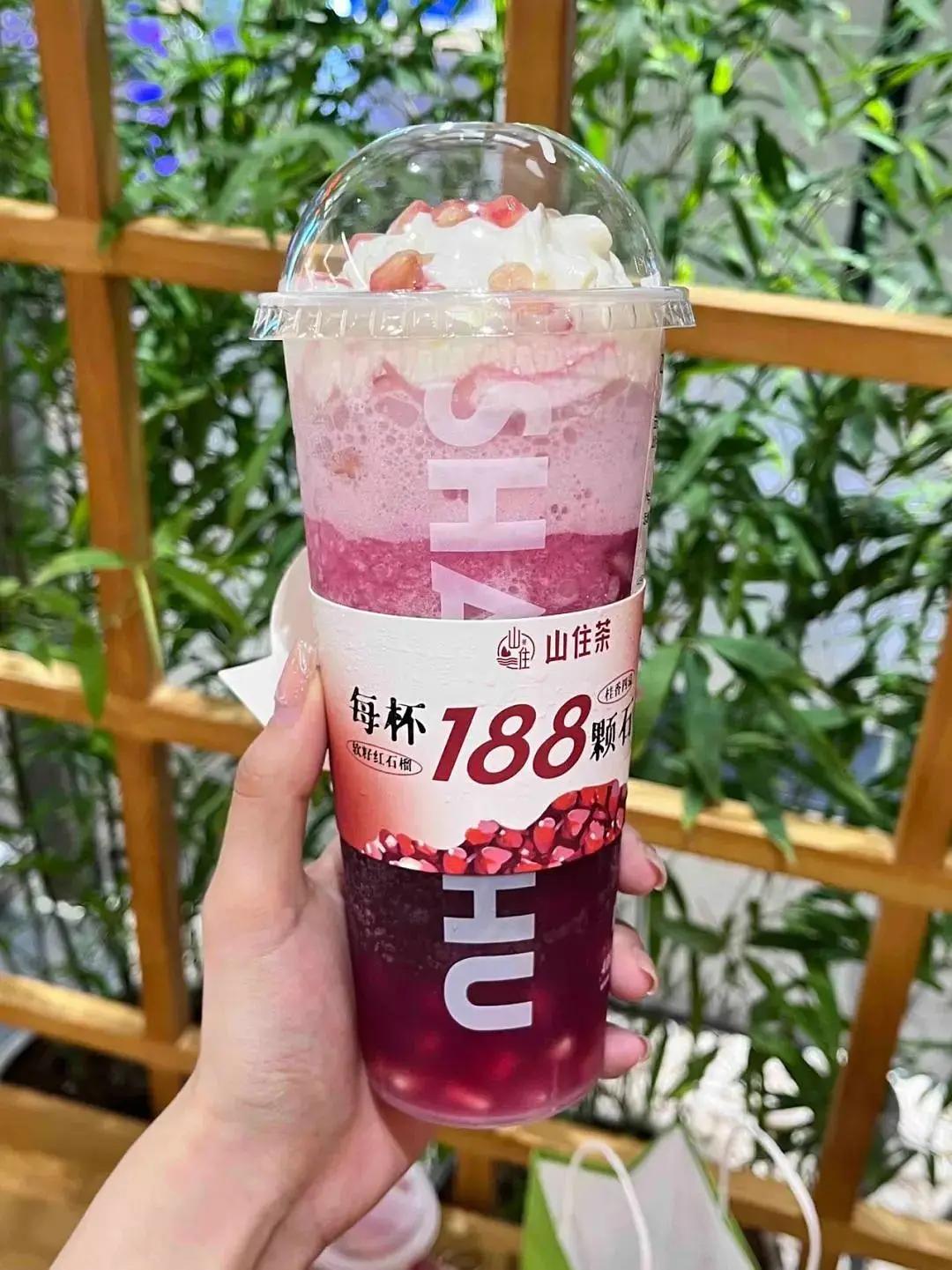 山住茶新品测评,山住茶杨梅系列测评