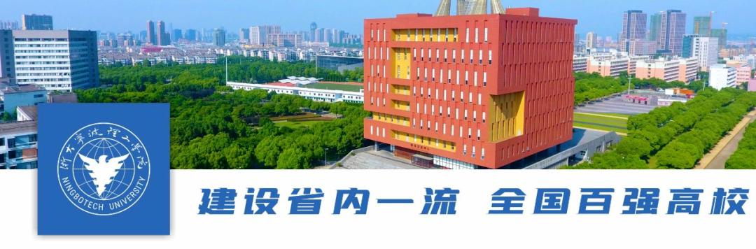 浙江百万年薪招聘博士,浙江大学海外人才招聘高薪