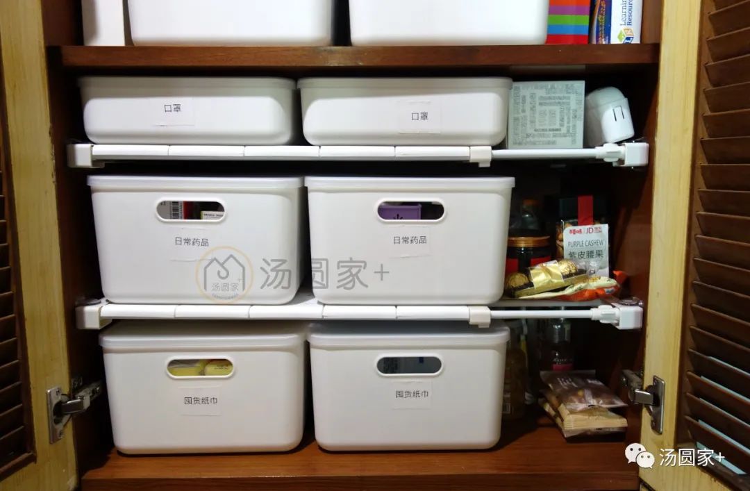 省钱的浴室墙面收纳方法,便宜美观的墙面收纳