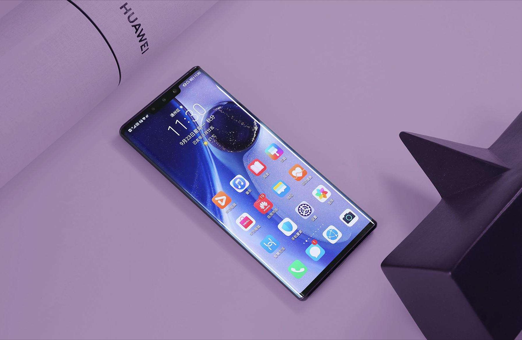 华为mate30pro对比华为nova9pro,华为mate30epro和mate30pro区别