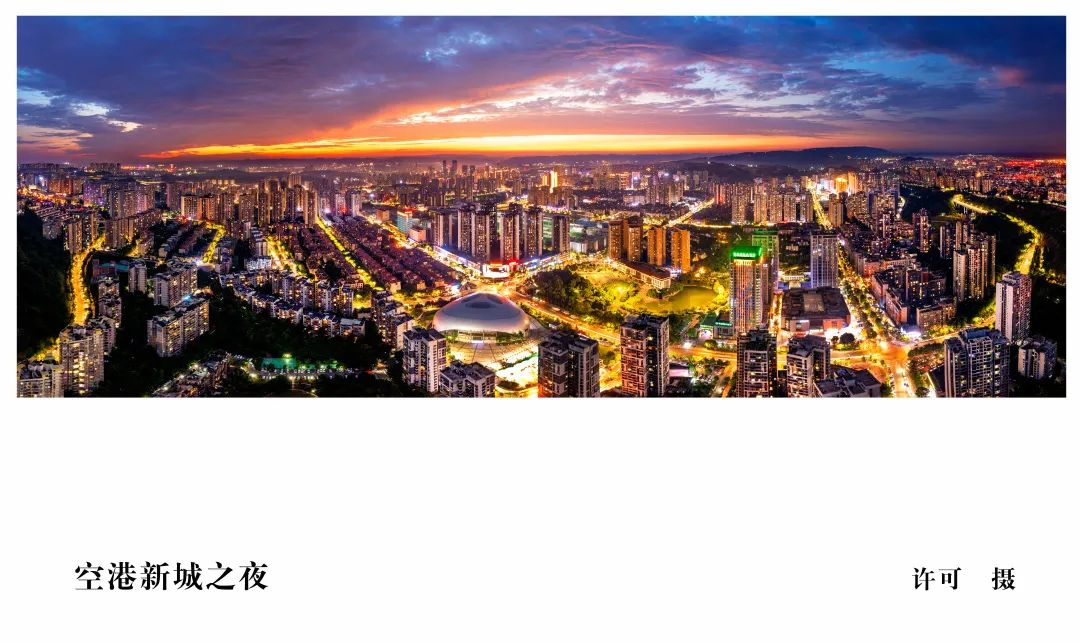 一半风景,一半风景一半繁华