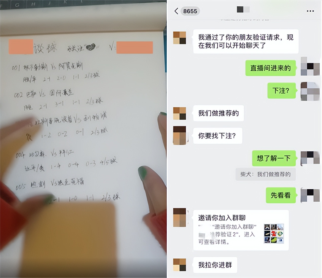 网络赌博违法行为时间有限制吗,网络赌博违法行为是一般还是严重