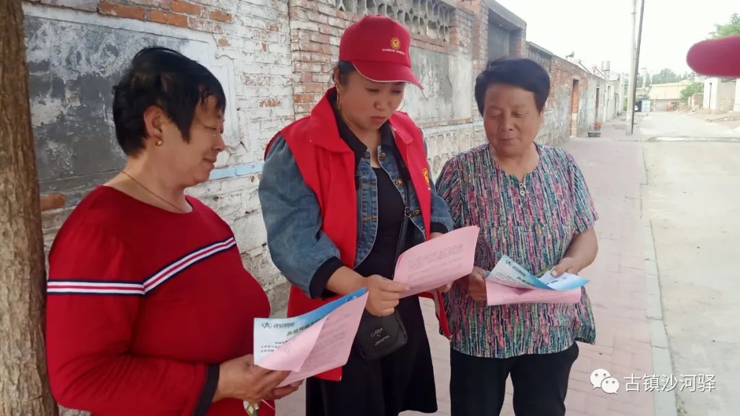 整治网络谣言宣传周,打击网络谣言共建清朗网络家园