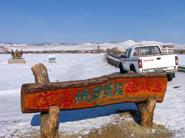 金帐汗蒙古部落好玩吗,金帐汗蒙古部落景点位于哪里
