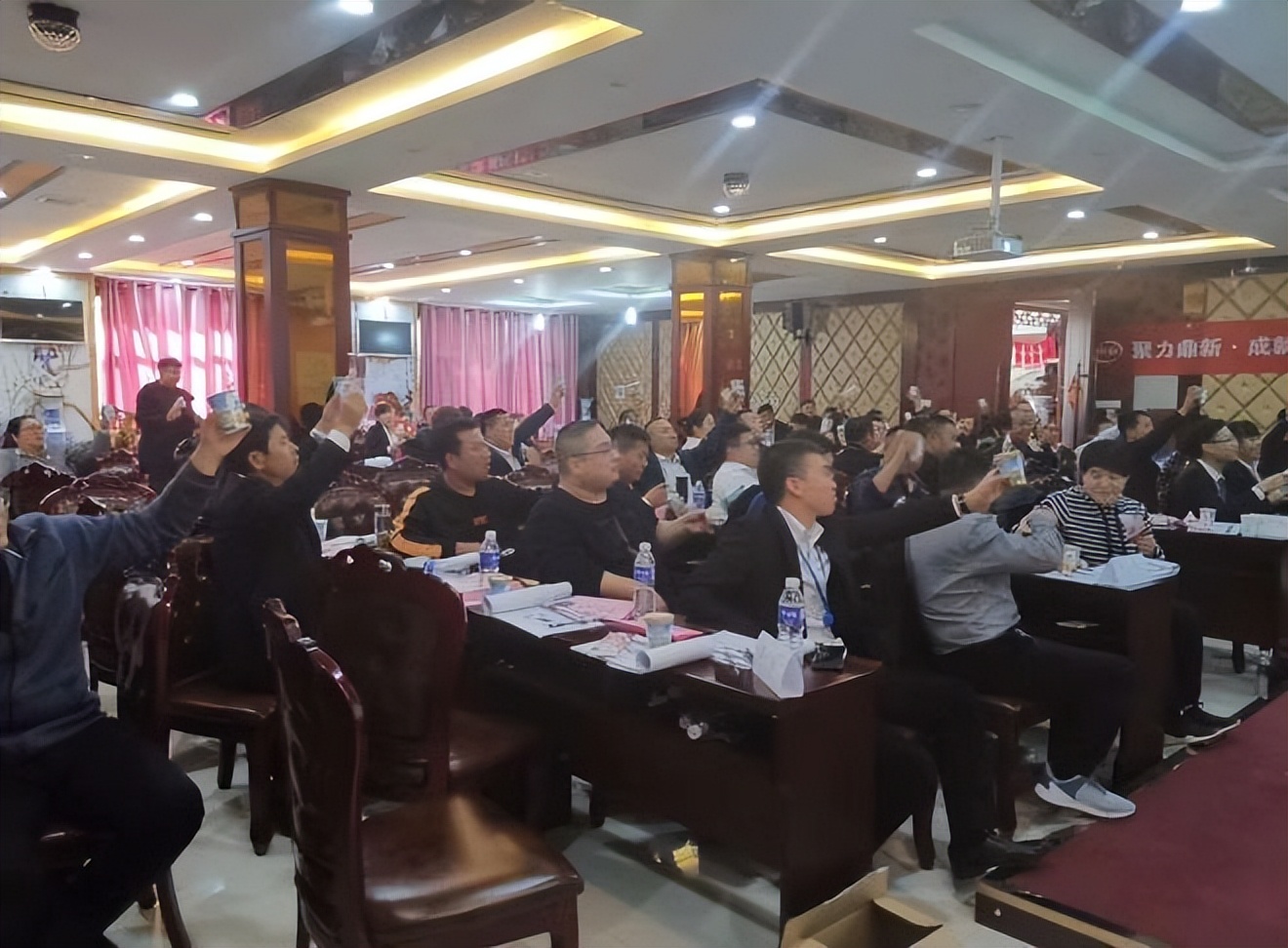 邓波老师为茅台集团培训《超级销售冠军销售技巧提升》