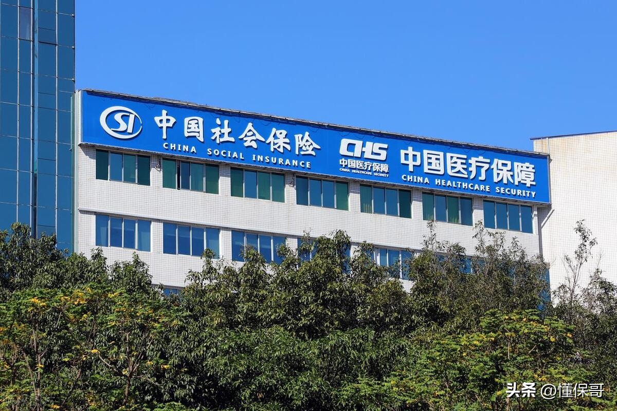 社保断缴权益怎么办,社保断一个月怎么解决