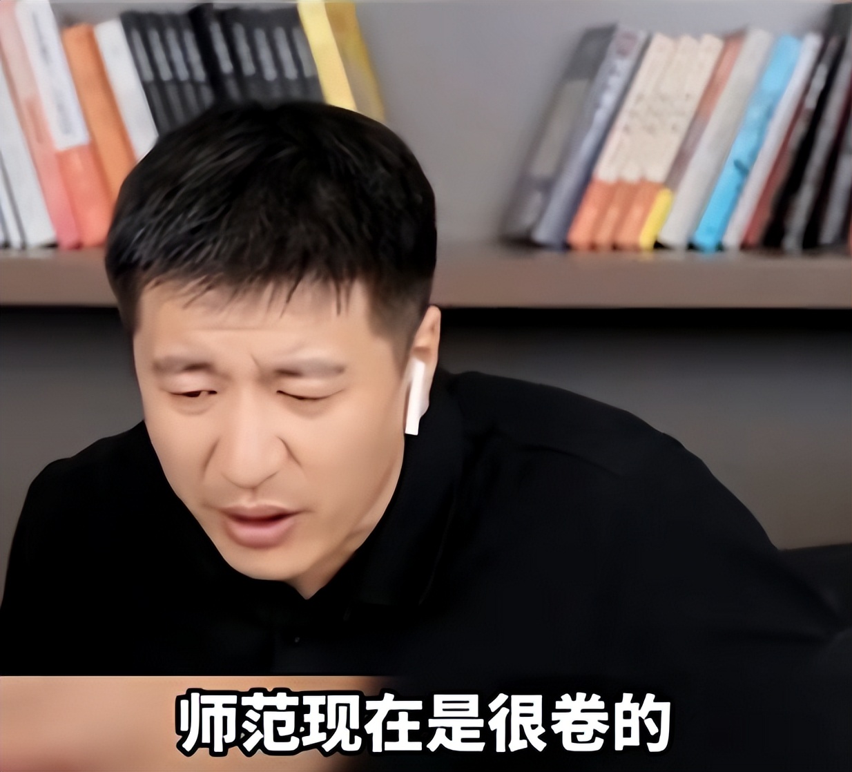 张雪峰讲十大冷门专业之动物医学,张雪峰最适合二本学生的3个专业