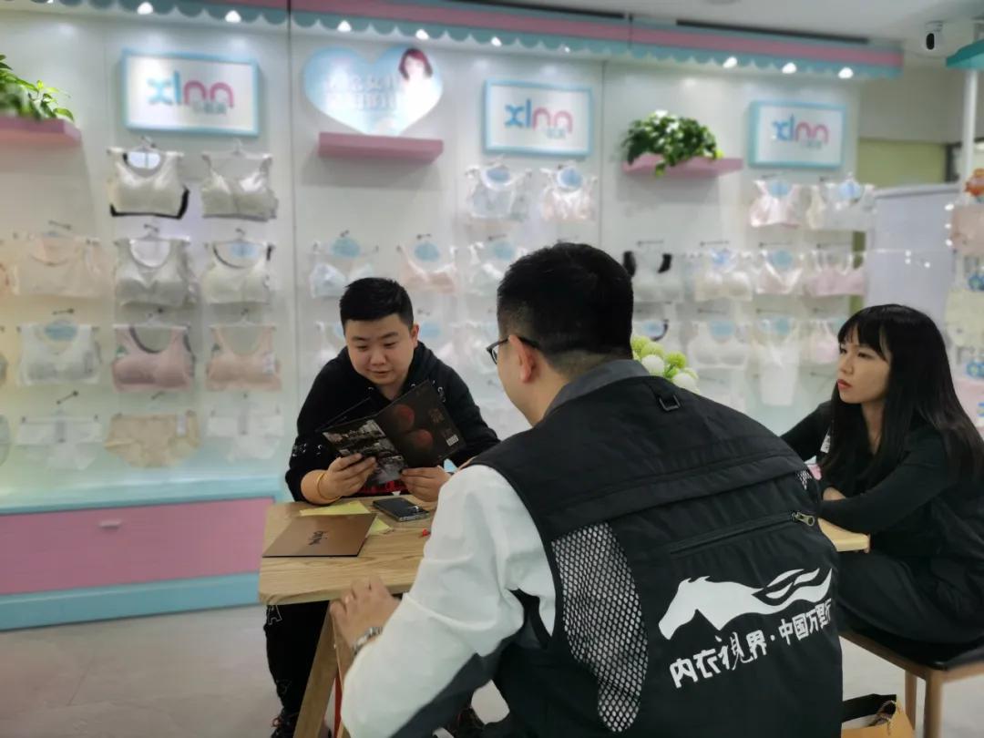 实体店内衣行业现状及前景,内衣市场现状分析