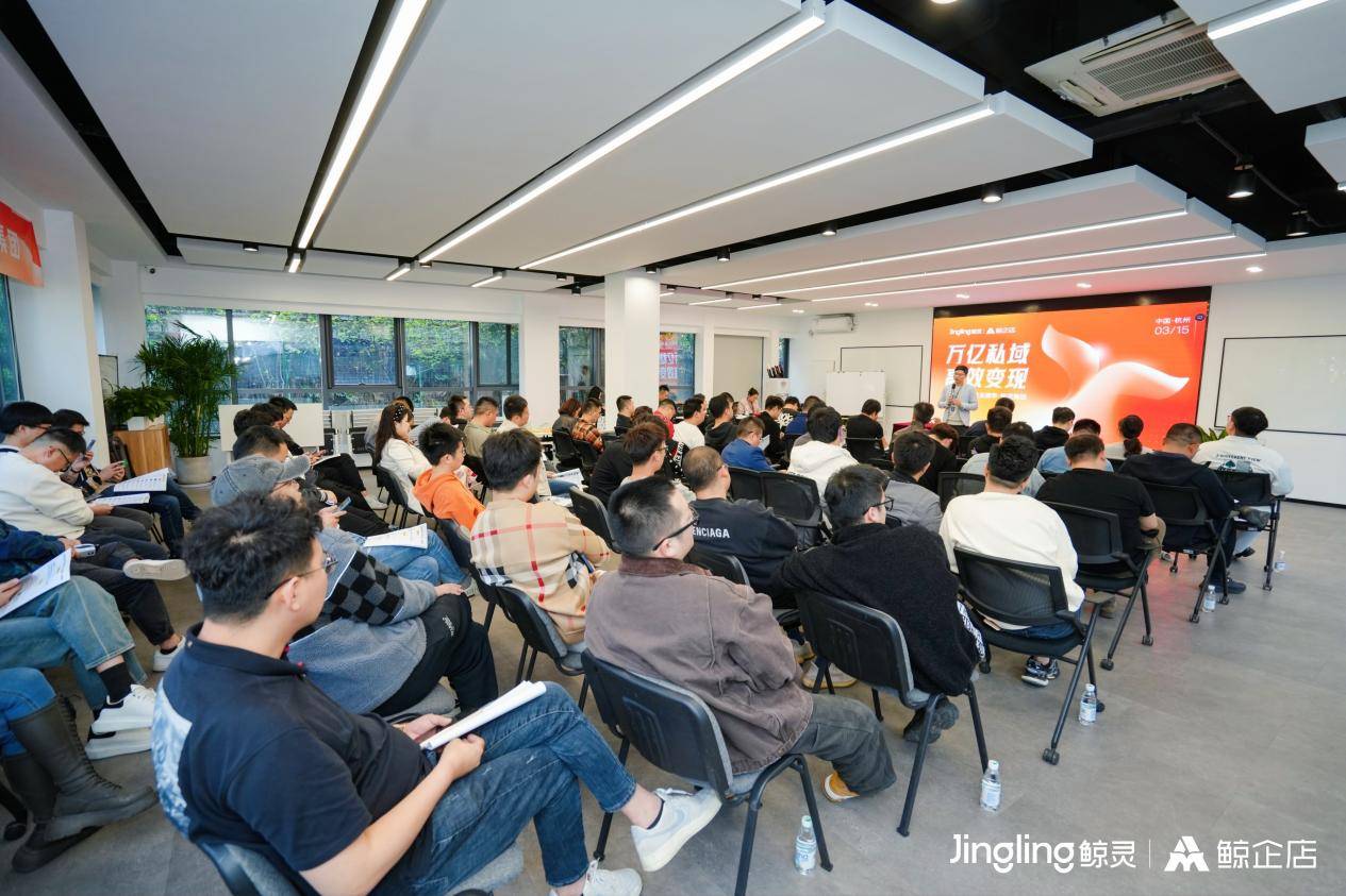 有精准私域流量1万人怎么变现,如何玩转私域流量实现价值变现