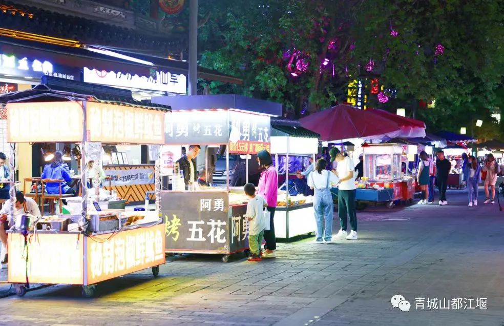 拿走不谢！这份都江堰“懒人版”旅游攻略，不爬山、不扎堆，还能打卡明星同款，赶快行动吧~