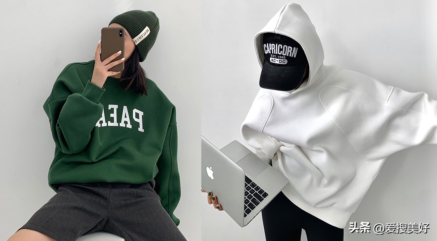 便宜又好看的卫衣店铺推荐,有哪些好看的卫衣店铺基础款