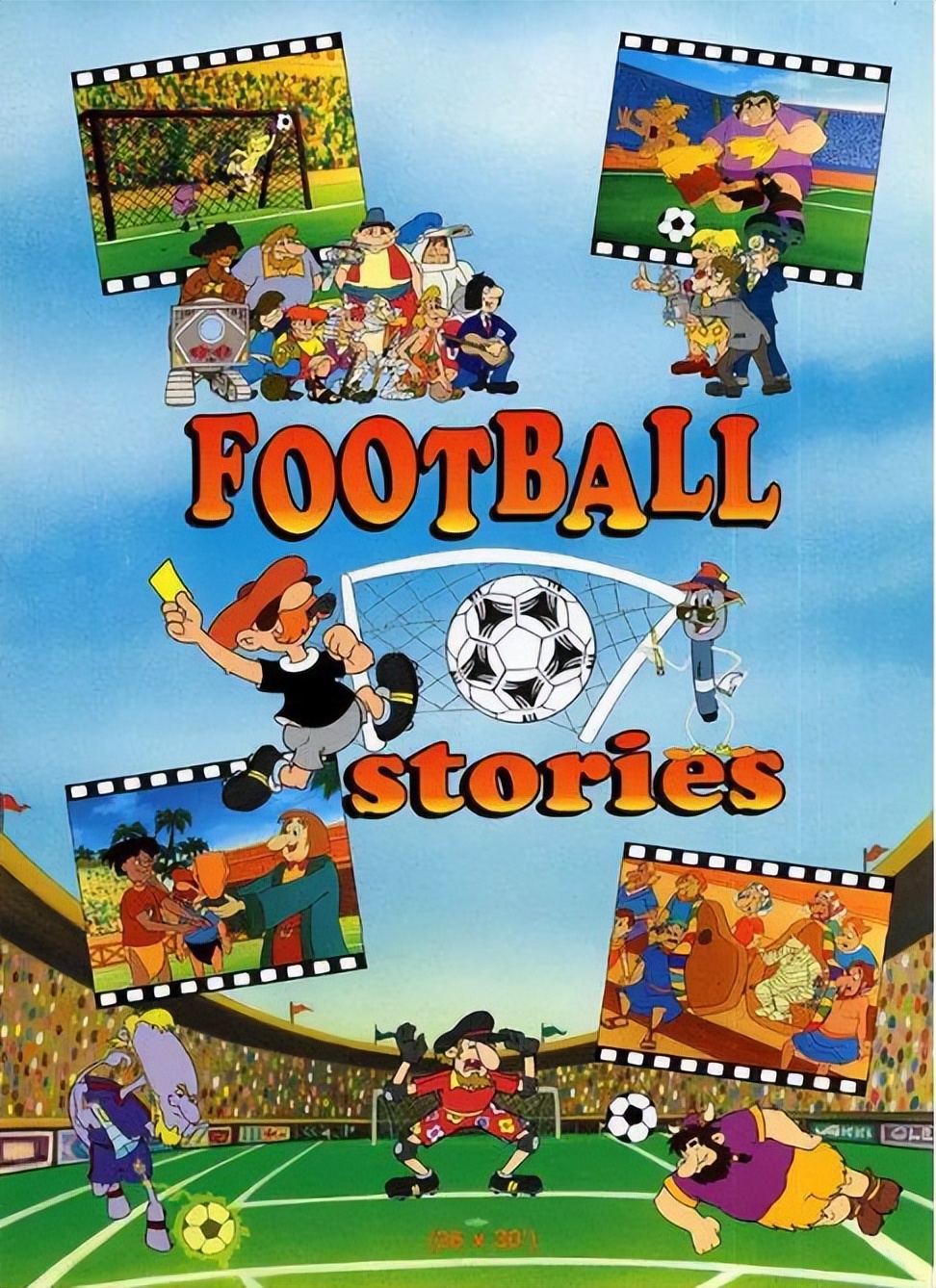 那些年看过的动画全集,你们没看过的动画片40部